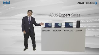 【最新ビジネス向けPCを徹底解説】 ASUS Expert Series製品及び法人向け新サービスのご案内