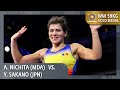 Round 2 • WW 59Kg • Yui SAKANO (JPN) vs. Anastasia NICHITA (MDA)