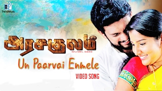 Arasakulam - Un Paarvai Video Song | Rathan Mouli, Nayana Nair | Trend Music