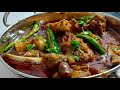 mutton achari gosht recipe अचारी गोश्त बनाने की आसान रेसिपी cook with lubna