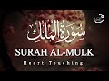 Surah Al Mulk Full,❤️ Recitation 👉With (HD) || Arabic Text And Arabic Translation ||   @qafofficial