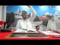 010 uttam brahmacharya dharma