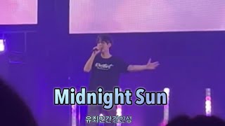 [SF9] 240601 ZEPP LIVE IN JAPAN(TOKYO) 밤공 - Midnight Sun [인성 Focus]