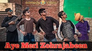 Aye Meri Zohrajabeen [Full Song] Phir Hera Pheri | Comedy Video😂 | by Naam 05