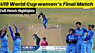 India vs England Women U19 World Cup 2023 Final Full Highlights,IND vs ENG Women U19 World Cup Final