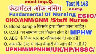 Fundamental Of Nursing/ Most important Nursing Questions and Answers in Hindi and English