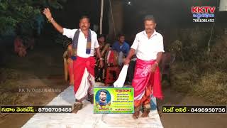 Ballaniraju Oggukatha Part 1 | Banjarla Sadaiah - 9440416235, Mote Mallaiah - 9951805573 | KK Tv