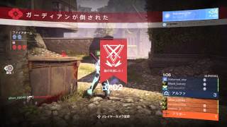 ハラハラドキドキ　オシリスの試練 _ Destiny