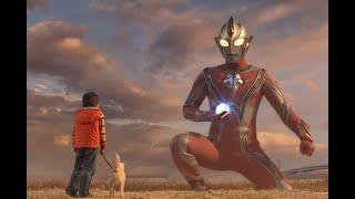 Ultraman Mebius Infinity【AI Optimized 4K】