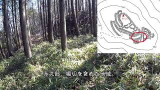 奈良の城 吐山城跡