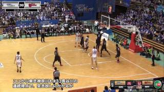 NBL2015-2016 PLAYOFFS F 5/28　アイシン三河vs東芝神奈川　ダイジェスト