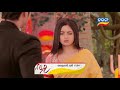 Najar | Episodic Promo | 6th Dec 2020 | Tarang Tv