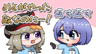 【手描き】おもちゃを取られた子供のようになる小森めとさん【小森めとさん/橘ひなのさん/ ありさかさん/白雪レイドさん/らっだぁさん】【VALORANT/ヴァロラント】