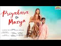 Priyakara Re Mazya / Vinayak Waghmare & Jyoti Chauhan / Official Video Song