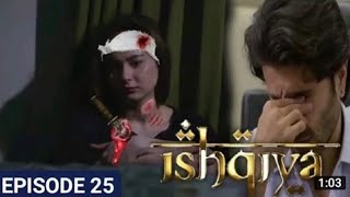 Ishqiya Episode 23 [Subtitle Eng] - 6th July 2020 - ARY Digital Drama