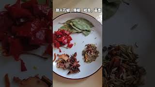 ＃古法卤牛肉 团购的二斤新鲜牛腱子肉，做法简单又好吃