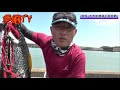 王道の紀州釣りが出来る焼津で半日楽しみました【クロダイ（チヌ）釣り】