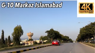 G-10 Markaz Islamabad || 4K Video || Islamabad Places
