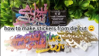 Craft buddy die cutting machine ||How to make from die cut || #qaboolhai ||Stickers |Maker 😝