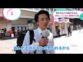 【そういうことか...】良い関係なのに告白してこない問題を調査してみた。【イヴイヴ】