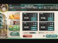 【艦これ】　第６回大型建造実況！（ビスマルクレシピ）