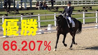 馬場馬術M2課目 サロッティ・ボレロ 2022兵庫県親善馬術大会 66.207％　優勝