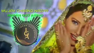 Mera Sona Sajan Ghar Aaya Wedding song | Eid Day Song | Hindi love Song Remix (Imran Got Audio)