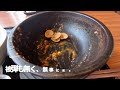 寒い日は「韓丼」！ぐつぐつのスンドゥプを食べに行く！