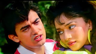 Mujhe Neend Na Aaye((💘 Bollywood's Best Hit Song 💘)) Dil | Udit Narayan | Aamir Khan | Madhuri Dixit