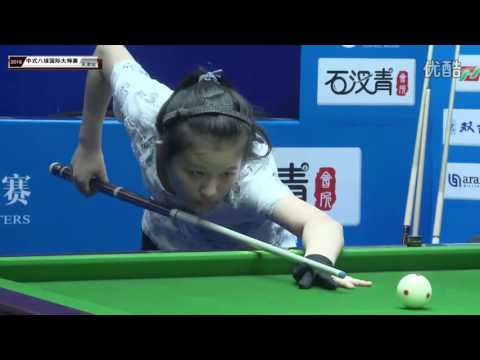 Wang Ye Vs Chen Le World Chinese 8 Ball Masters Tour 2016 2017 Stage