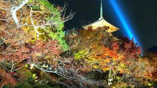 京都・神戸・銀座