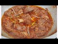 Namkeen Mutton Karahi Recipe | Eid Special Recipe | Bushra ka kitchen 2020