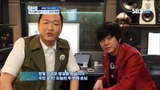 싸이(PSY)스페셜#11