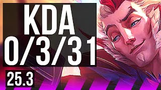 RAKAN \u0026 Corki vs ALISTAR \u0026 Hwei (SUP) | Rank 4 Rakan | NA Challenger | 25.3