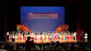 東華三院李黃慶祥紀念幼稚園2013-2014年度結業典禮5