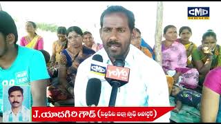 గౌరవిల్లి ప్రాజెక్టులో భాగంగా ముంపుకు గురవుతున్న ఐదు గిరిజన తండాలవాసులు రిలే నిరాహార దీక్ష