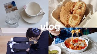 VLOGㅣ두달만에 일상브이로그, 고장났던 1월의 나😭 망가진 생활패턴 바로잡기, 건강하게 먹고 홈트하는 2월, 실내 운동기구 스텝퍼 중고거래