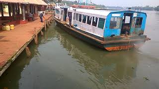 Kollam Boat Jetty