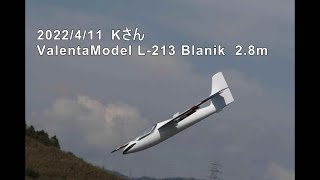 2022/4/11　Kさん　ValentaModel　 L-213 Blanik　2.8m