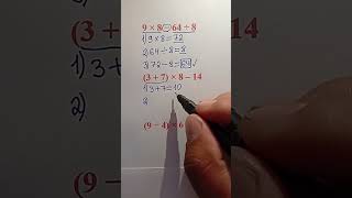 How to Solve Equations | Easy Math Lesson #maths #basicproblems #mathematica #mathematics #math