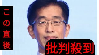 がん闘病中・岸博幸氏　森永卓郎さんを追悼「主張は正反対だったけど、大好きだった」自身の今後にも思い