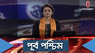 মধ্যপ্রাচ্যসহ বিভিন্ন দেশে ঈদুল ফিতর উদযাপন ||[International News]