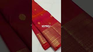 Pure handloom kanchipuram pure silk saree with rich pallu 8522000689