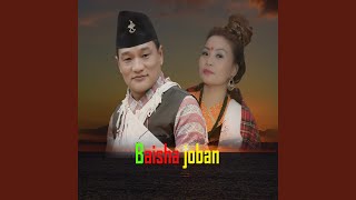 Baisha joban (Live)