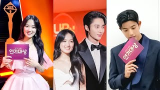 Kim Hye Yoon x Byeon Woo Seok x Parksolomon | SBS Drama Awards | SBS 연기대상에서는 2024 | 김혜윤 변우석 박솔로몬