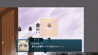 【幻想少女達の戦いの軌跡を、羊と獏と一緒に追体験】幻想少女大戦-Complete Box- ドリームモード 実況プレイ 第31話「雲の上の桜花結界（後編）」