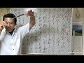 ②安心決定抄【大いに慚愧すべし釈迦如来は慈悲の父母なり】【令和4年9月12日】・清森義行