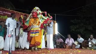 Thiruneelakudi kaliyattam