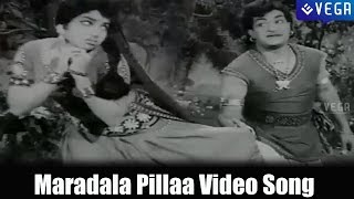 Gandikota Rahasyam Movie | Maradala Pillaa Video Song