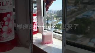 小牙子愛喝水：櫻花冰巧克力，好喝不膩，夏天的快樂#自製飲品 #夏日飲品 #shorts